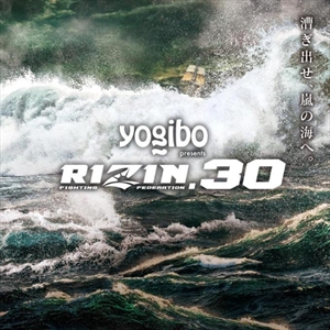 Rizin FF - Rizin 30