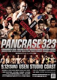Pancrase - 323