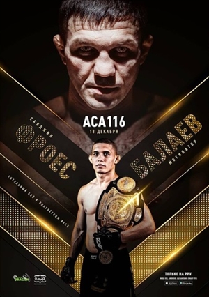ACA 116 - Balaev vs. Froes