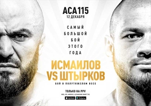 ACA 115 - Absolute Championship Akhmat