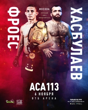 ACA 113 - Froes vs. Khasbulaev