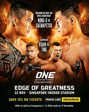 One Championship - Edge of Greatness