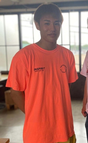 Tatsuro Taira