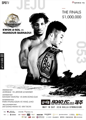 Road FC 53 - Road Fighting Championship 53