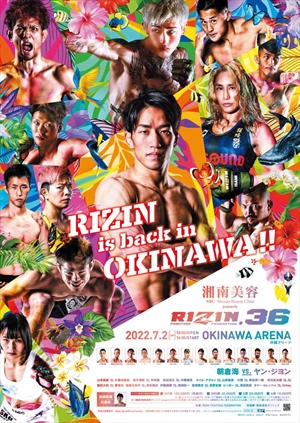 Rizin FF - Rizin 36