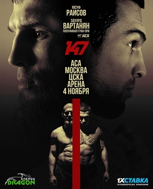 ACA 147 - Vartanyan vs. Raisov