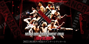 Pancrase - 28th Neo-Blood Tournament Finals