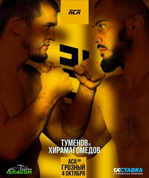 ACA 146 - Tumenov vs. Khiramagomedov