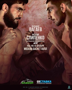 ACA 149 - Vagaev vs. Slipenko