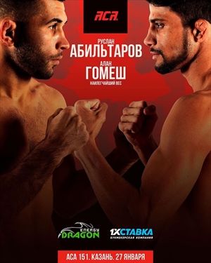 ACA 151 - Abiltarov vs. Gomes