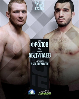 ACA 157 - Frolov vs. Abdulaev