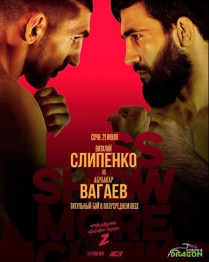 ACA 160 - Slipenko vs. Gadzhidaudov