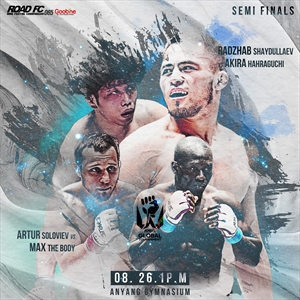 Road FC 65 - Road Fighting Championship 65