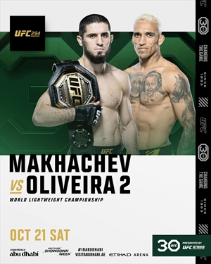 UFC 294 - Makhachev vs. Oliveira 2