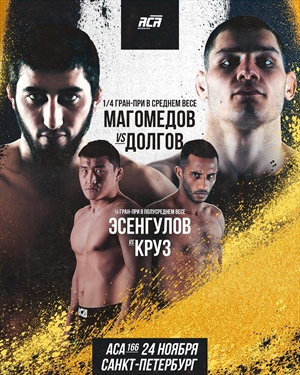 ACA 166 - Magomedov vs. Dolgov