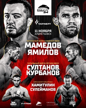 Eagle FC 54 - Eagle Fighting Championship