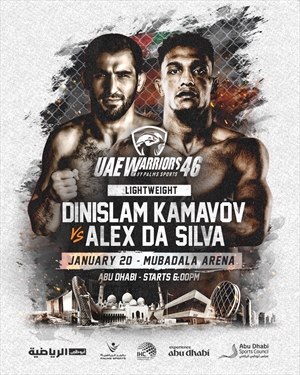 UAE Warriors 46 - Da Silva vs. Kamavov