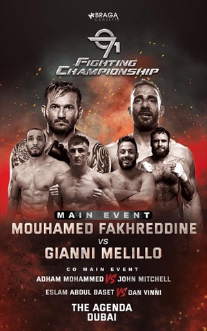 971 Fighting Championship - 971 FC 1