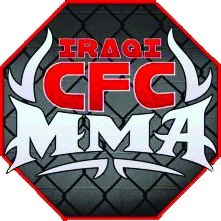 ICFC - Iraqi Combat Fighting Championship Amateur