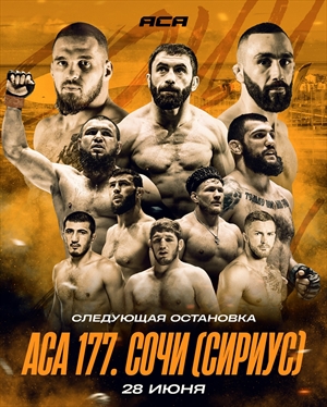 ACA 177 - Bagov vs. Shaikhaev 2