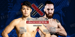 Pancrase - 345