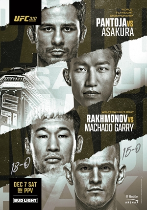 UFC 310 - Pantoja vs. Asakura