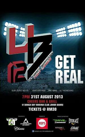 Ultimate Beatdown 12 - Get Real