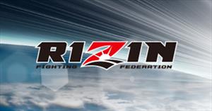 Rizin Fighting World Grand Prix 2017 - Bantamweight Tournament: Final Round