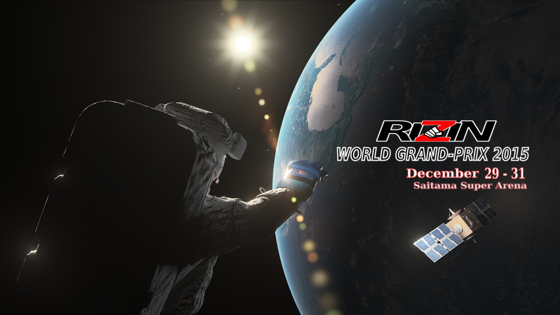 Rizin FF - Rizin Fighting Federation 2 Poster December 14, 2015
