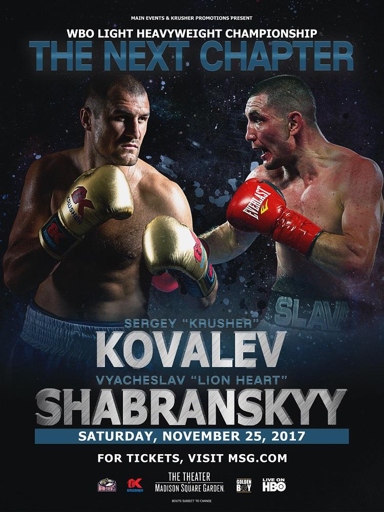 HBO Boxing - Kovalev vs. Shabranskyy Poster October 30, 2017