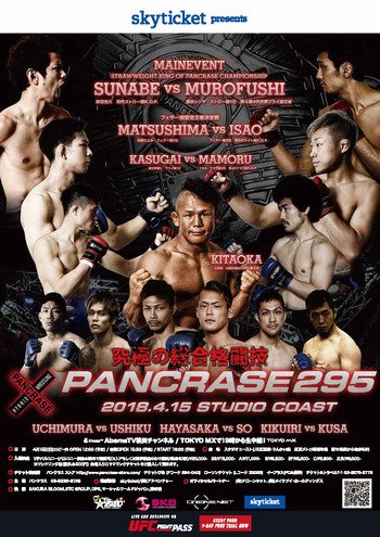 Pancrase - 295 Poster March 26, 2018
