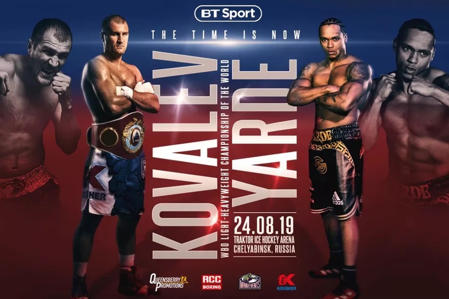 Kovalev vs. Yarde Poster July 14, 2019