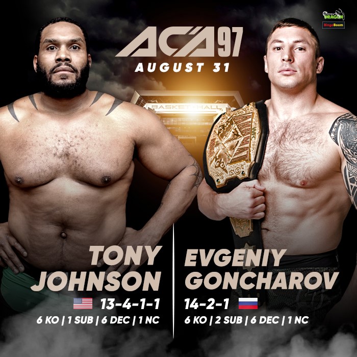 ACA 97 - Krasnodar Poster August 21, 2019