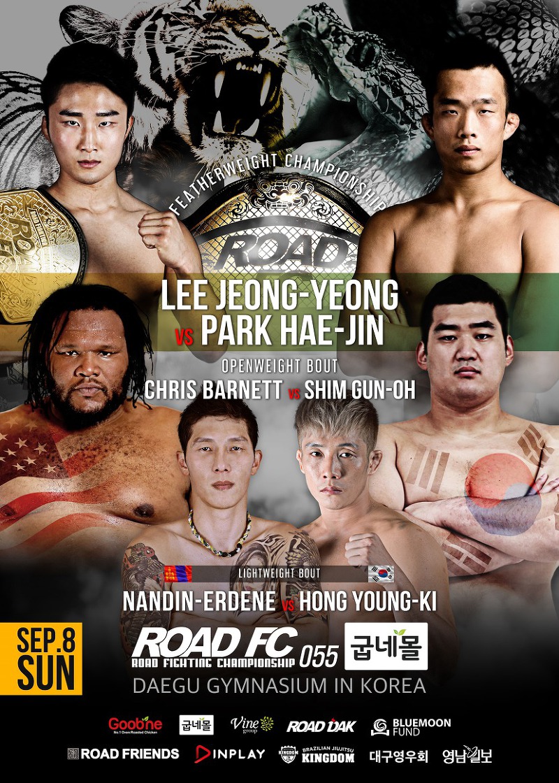 Road FC 55 Poster August 25, 2019