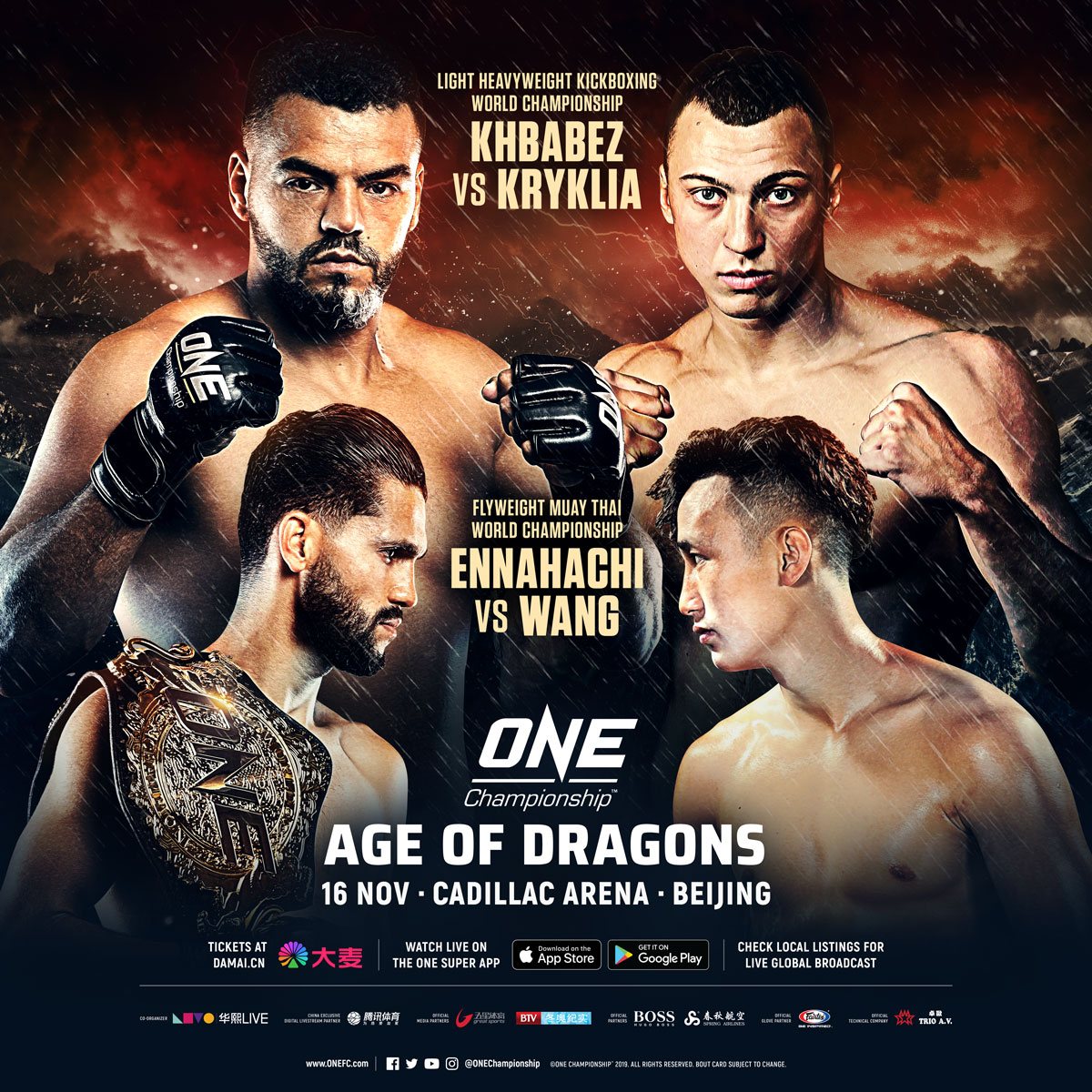  Poster October 28, 2019