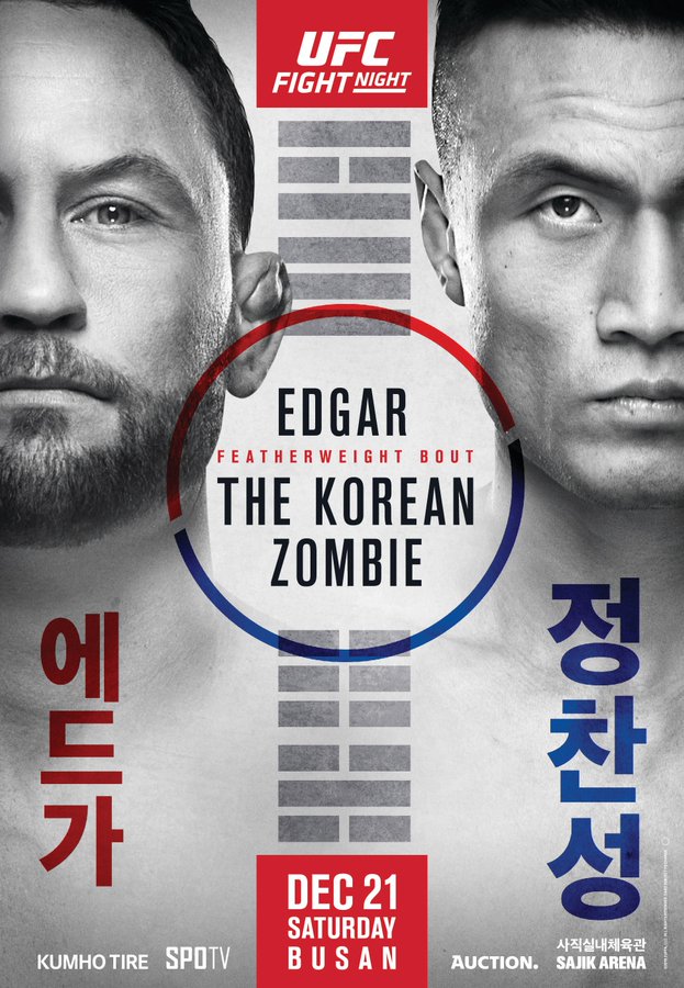UFC on ESPN+ 23 Poster December 13, 2019