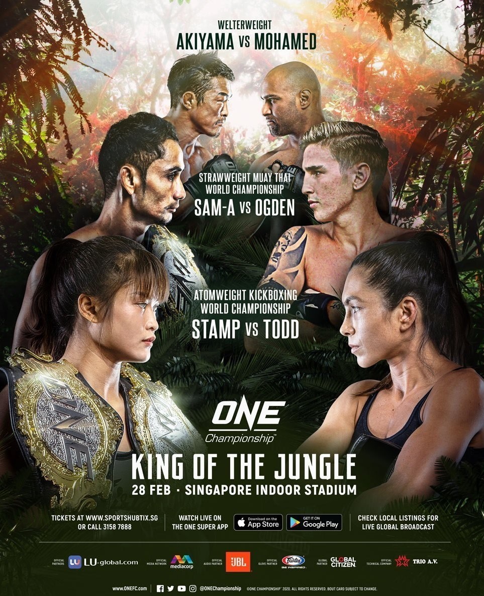  Poster January 24, 2020