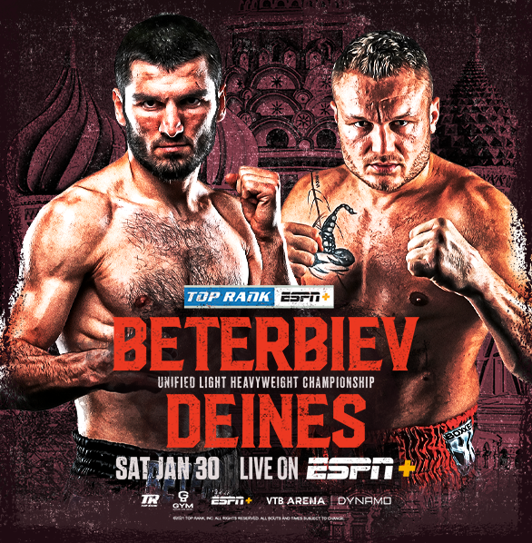 Beterbiev vs. Deines Poster December 21, 2020