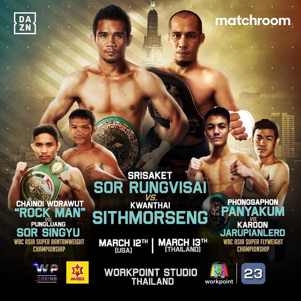 Sor Rungvisai vs. Sithmorseng Poster February 01, 2021