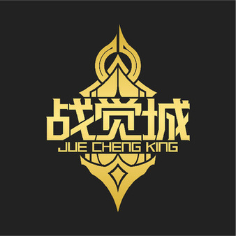 Jue Cheng King