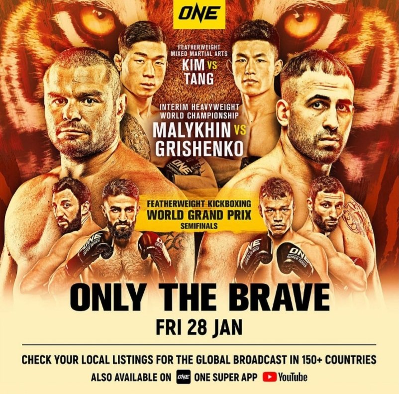 One Championship - Only the Brave Poster January 25, 2022