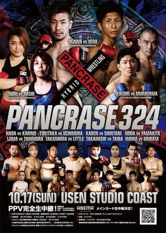 Pancrase - 324 Poster March 19, 2022