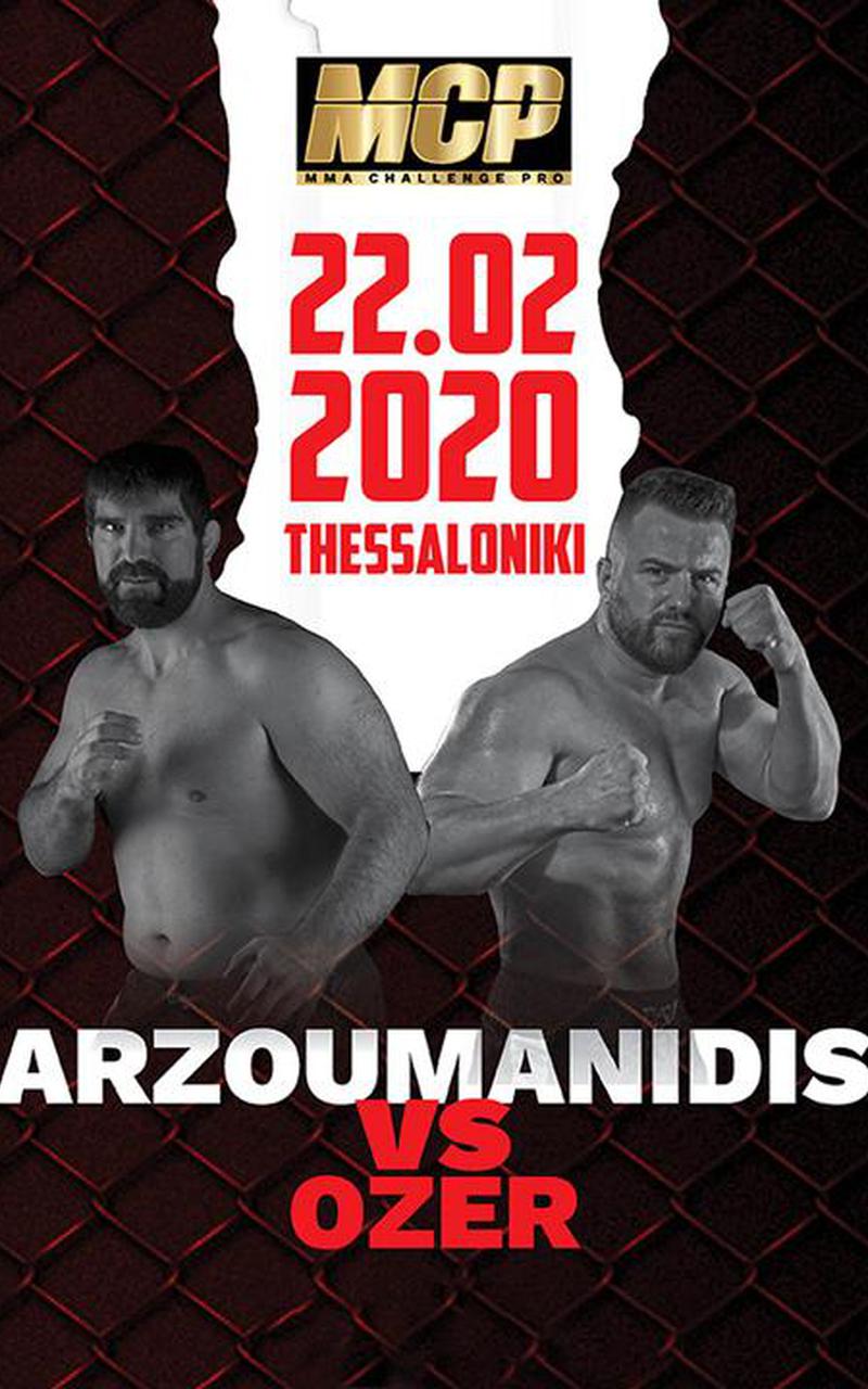 MCP 10 Poster April 04, 2022