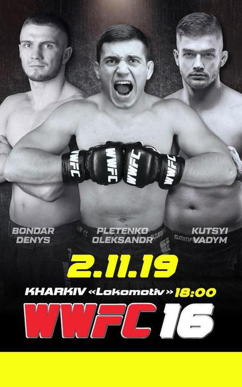 WWFC 16 Poster April 08, 2022