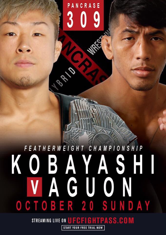 Pancrase 309 Poster April 08, 2022