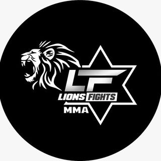 Lions Fight