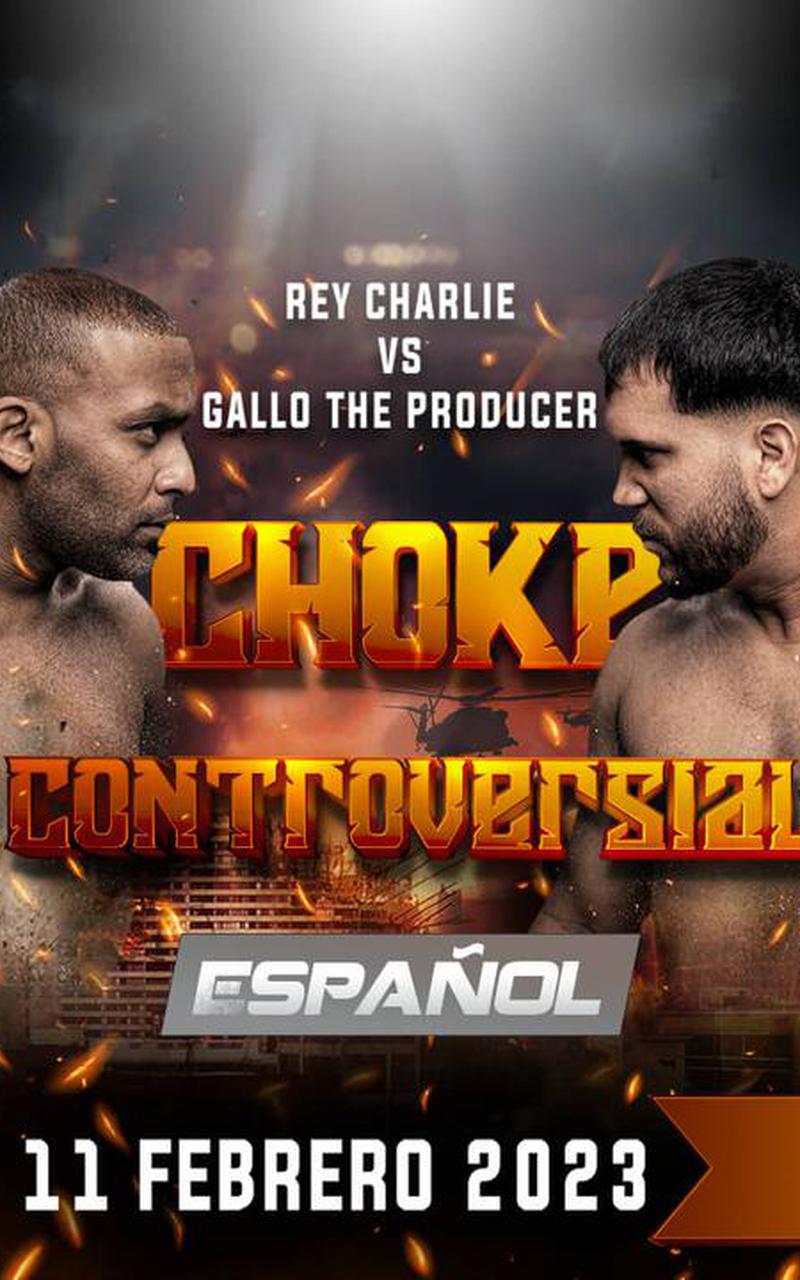 Universal Promotions Choke Controversial Poster January 30, 2023