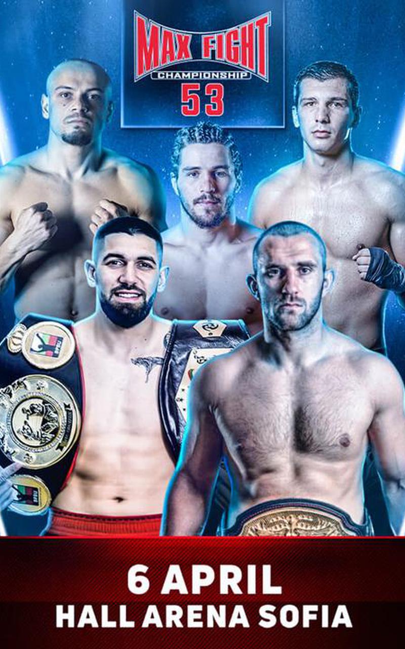 Max Fight Championship - Max Fight Championship 53 Poster April 03, 2023
