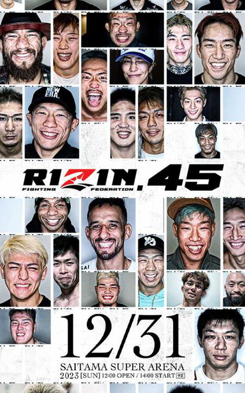 Rizin 45 Poster December 10, 2023