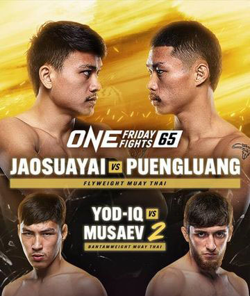 One Friday Fights 65 Poster May 29, 2024